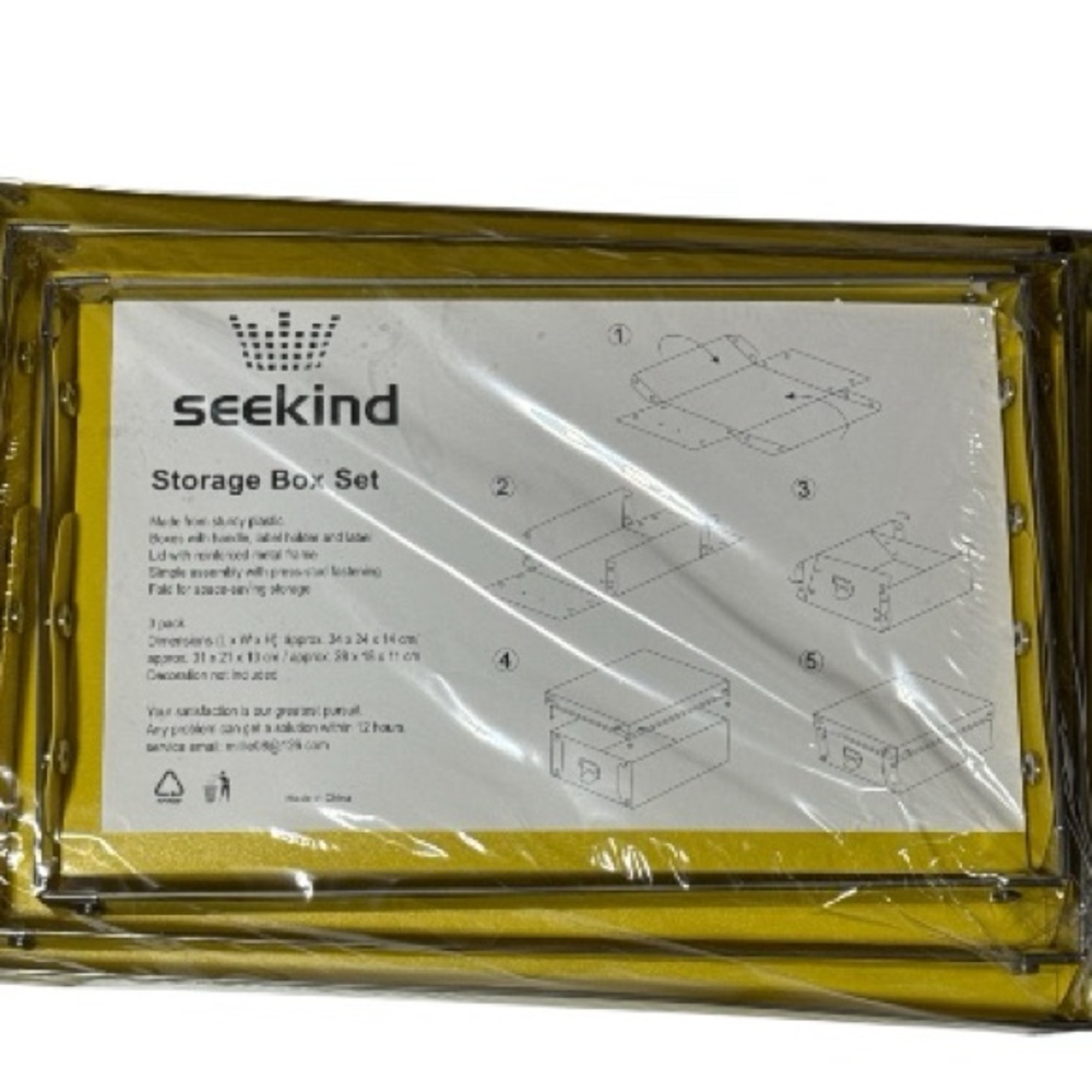 Yellow Collectible Storage Box Set of 3 - Picture 5 of 5